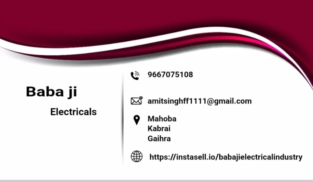 Visiting card store images of Amit