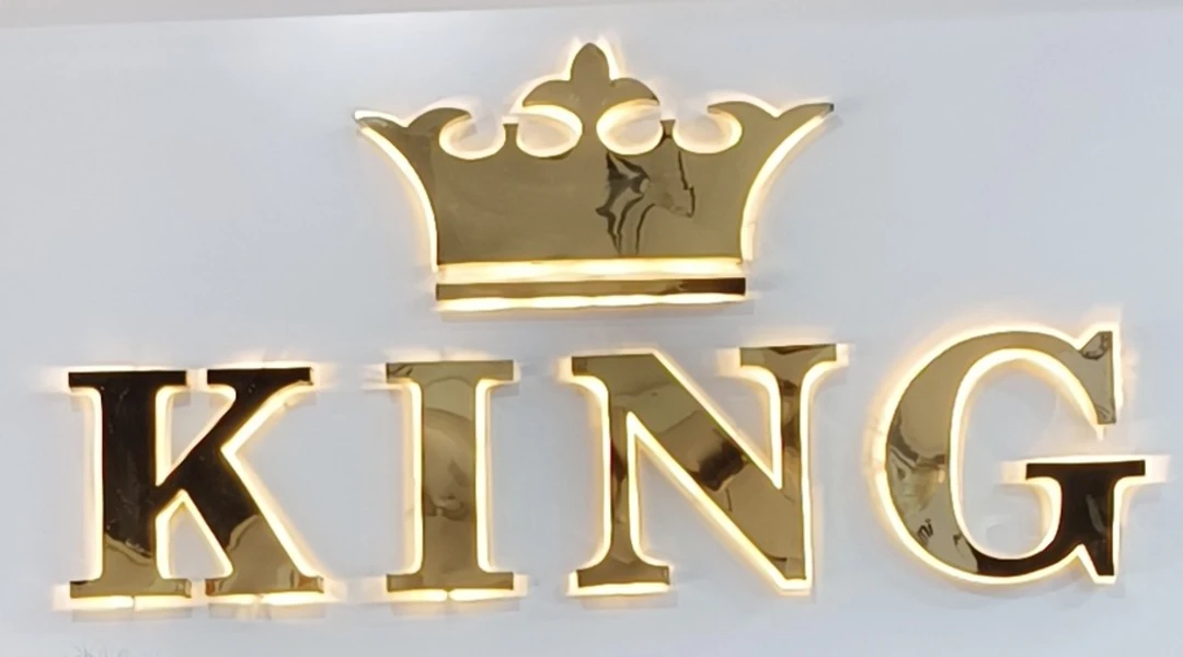 Shop Store Images of King mobile and electronics