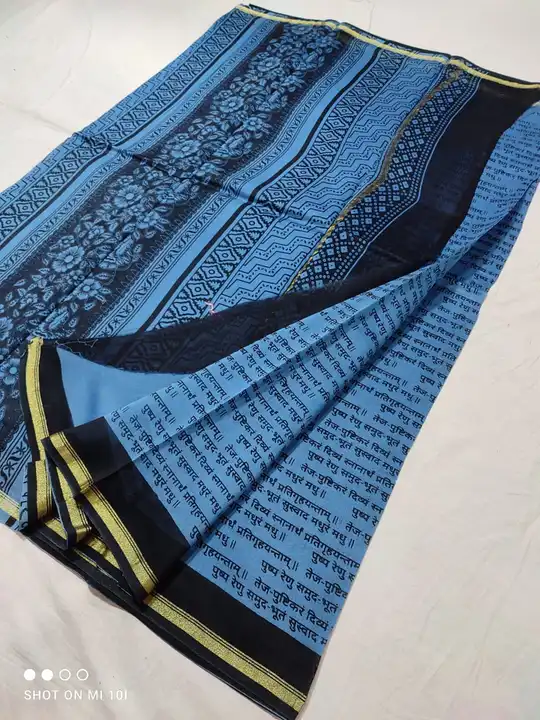 CHANDERI SILK handblock script print saree  uploaded by WEAVER'S ORIGIN silk and Sarees on 4/8/2023