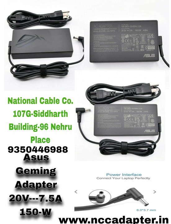 Product uploaded by National cable co. on 4/8/2023