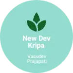 Business logo of New Dev Kripa mobile gallery