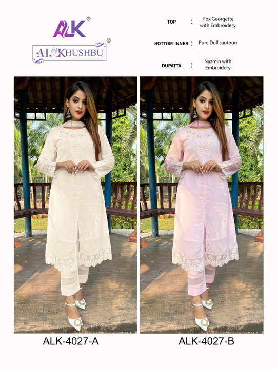 LUXURY PRET FORMAL WEAR  COLLECTION uploaded by Fatema Fashion on 4/8/2023