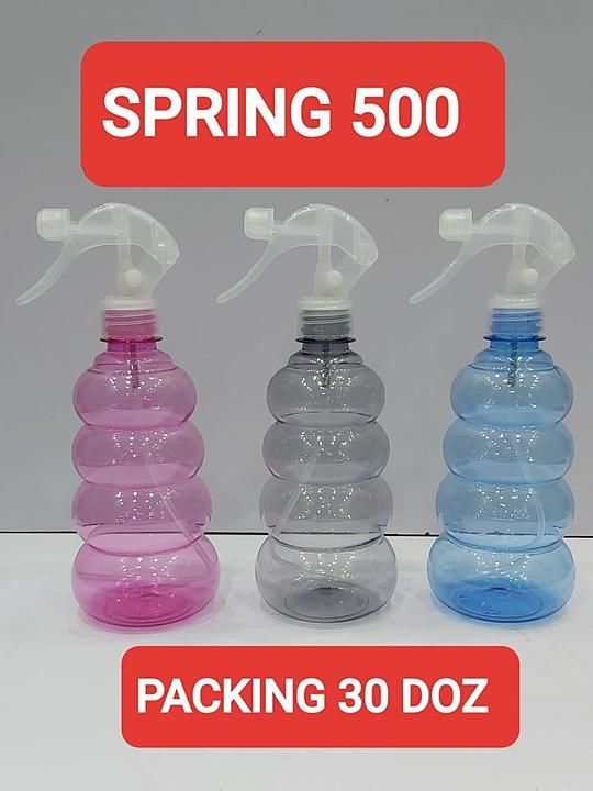 Hand spray bottle uploaded by business on 7/10/2020