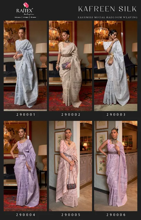 #handloom #saree #sareelove #silk #sarees #fashion #onlineshopping #handmade #sareesofinstagram #iwe uploaded by Sai prem sarees 9904179558 on 4/8/2023