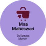 Business logo of Maa maheswari footwear