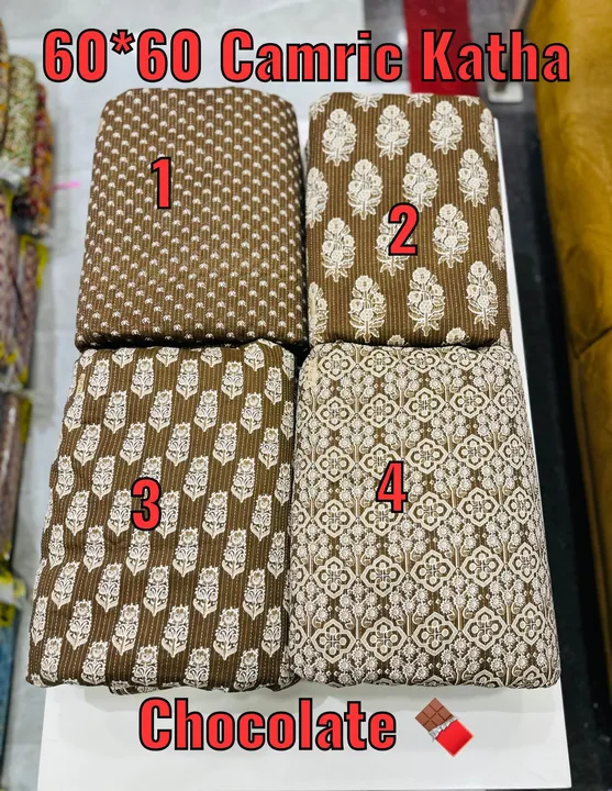 Contact 60-60  camric kantha  uploaded by Tharadwala textile on 4/8/2023