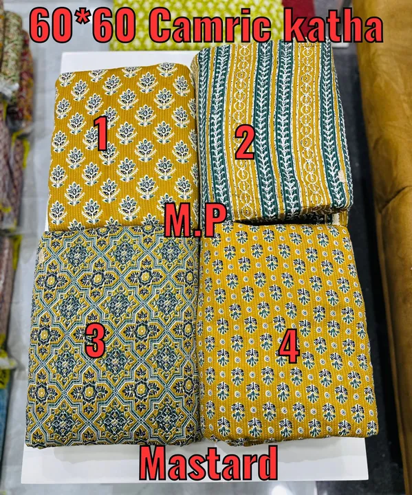 Contact 60-60  camric kantha  uploaded by Tharadwala textile on 4/8/2023
