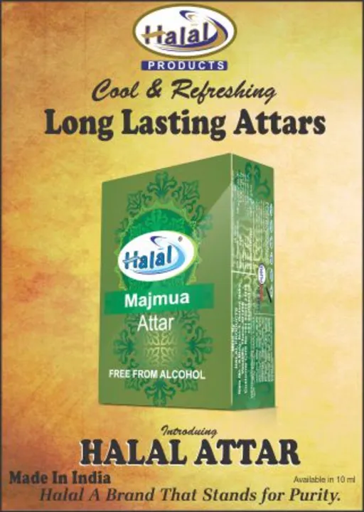 MAJMUA Attar uploaded by HALAL PRODUCTS on 4/8/2023