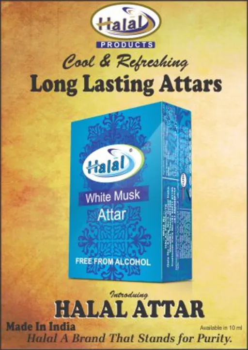 White musk attar uploaded by HALAL PRODUCTS on 4/8/2023