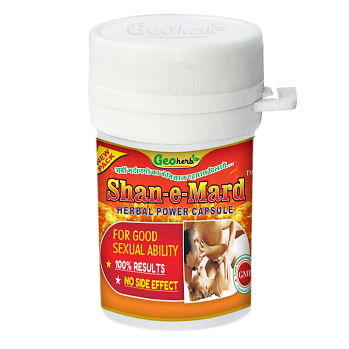 SHAN E MARD CAPSULE FOR EXTRA TIMING (5 CAPSULE( uploaded by ROYAL HERBAL COMPANY on 4/8/2023