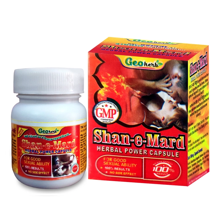 SHAN E MARD CAPSULE FOR EXTRA TIMING AND SEXUAL POWER (10 PIECE) uploaded by ROYAL HERBAL COMPANY on 4/8/2023