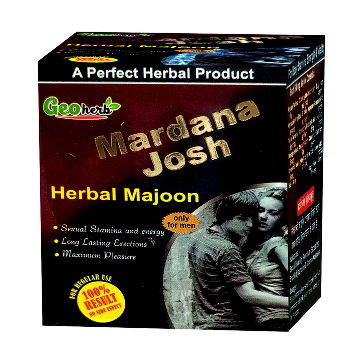 MARDANA JOSH MAJOON (250 GRAMS) uploaded by ROYAL HERBAL COMPANY on 4/8/2023