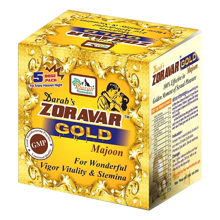 ZORAVAR GOLD MAJOON (15 GRAMS) 5 DOSE PACK uploaded by ROYAL HERBAL COMPANY on 4/8/2023