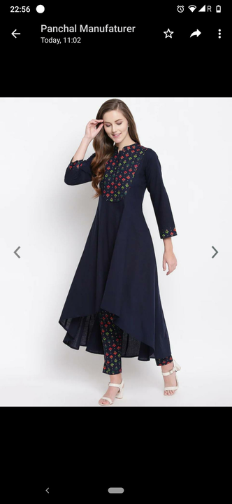 *Blue Printed kurta with Trouser*
 uploaded by business on 3/3/2021