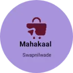 Business logo of Mahakaal