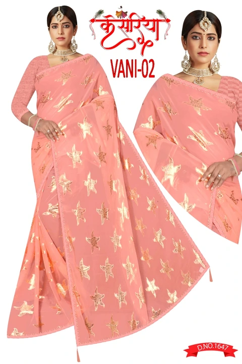 Product uploaded by Sarees on 4/9/2023