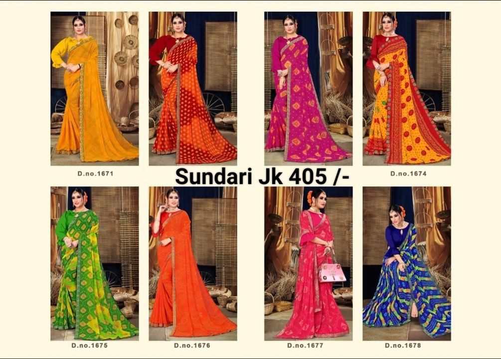 Product uploaded by Shivnya textile on 4/9/2023