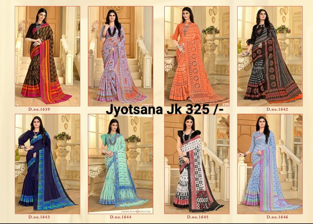 Product uploaded by Shivnya textile on 4/9/2023
