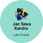 Business logo of Jan sewa Kendra