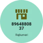 Business logo of Wholesaler Rajkumari