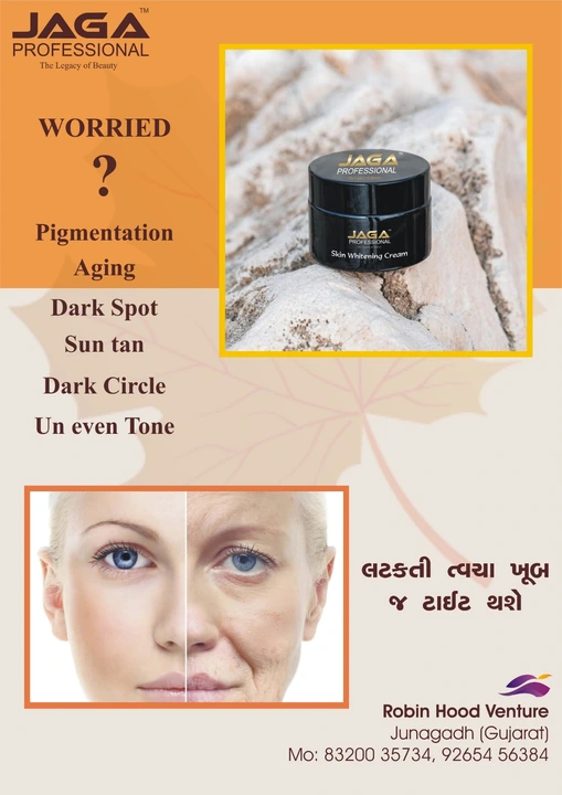 Jaga professional skin whitening cream uploaded by Robin hood venture on 4/9/2023