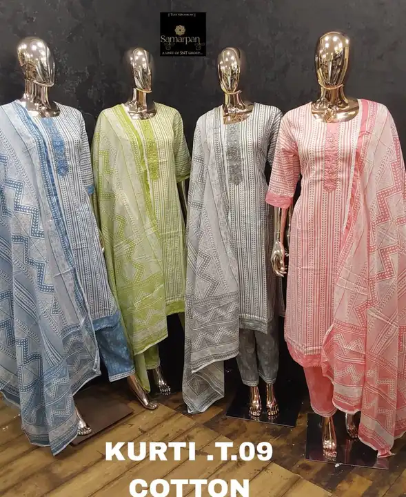 Product uploaded by Kaarva boutique and textile on 4/9/2023