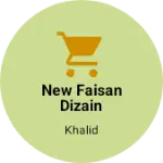 Business logo of New Faisan Dizain Starter