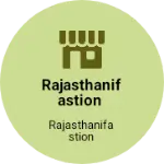 Business logo of Rajasthani Fashion 