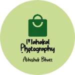 Business logo of Mahakal photography & computer