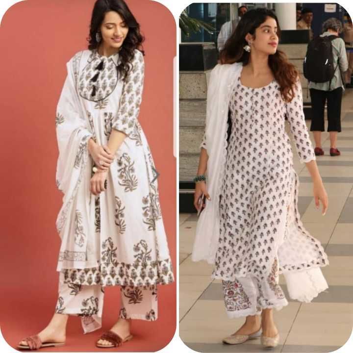 😍2 Piece Combo In Best Price Hurry Up👗💥 uploaded by Mamta Creation on 3/3/2021