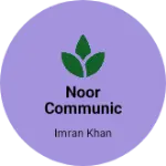 Business logo of Noor communication
