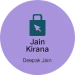 Business logo of Jain kirana and tredars