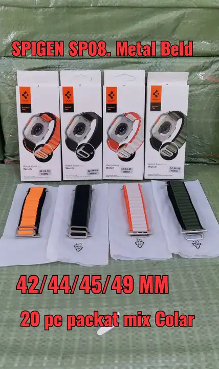 Watch 8 uploaded by Mobile Repair Shop on 4/9/2023