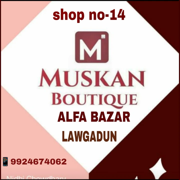 Post image Muskan boutique has updated their profile picture.