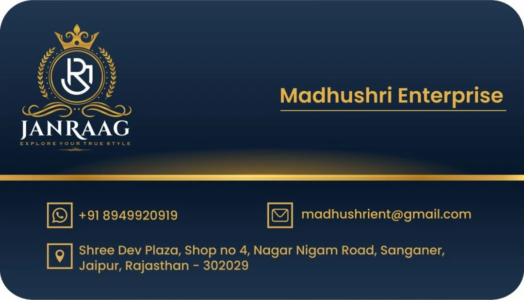Visiting card store images of Madhushri Enterprises