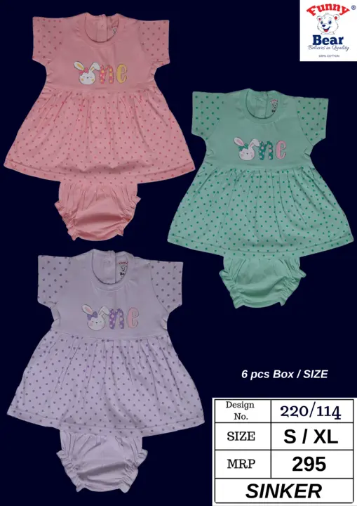 Funny Bear 100% Cotton For Baby Girls Casual Frocks With Panty / Bloomer (S/XL) uploaded by Priya Hosiery  on 5/28/2024