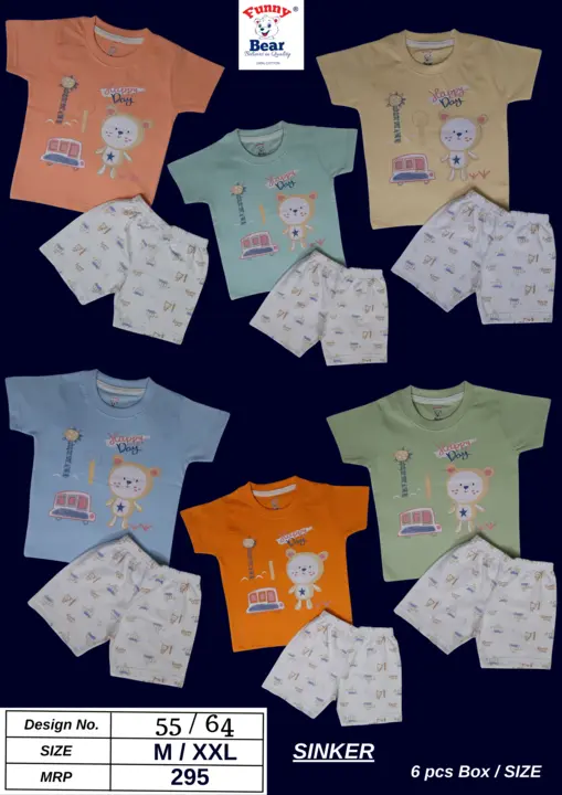 Funny Bear 100% Cotton For Baby Boys & Girls Casual Vest T-shirt Pant Suit ( M / XXL)  uploaded by Priya Hosiery  on 4/9/2023