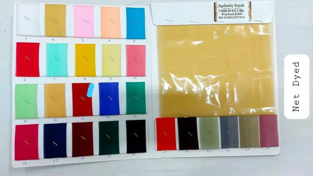 Dyed fabric uploaded by business on 4/9/2023
