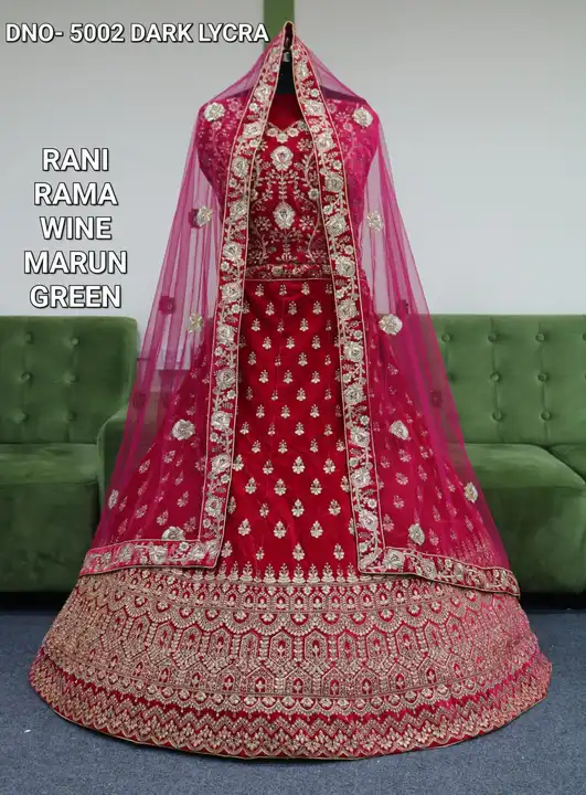 Havy velvet bridal low price 🥰 uploaded by Maa karni creation on 4/9/2023