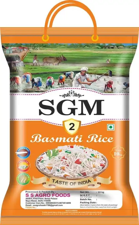 BASMATI RICE 2 NO  uploaded by S S AGRO FOODS on 5/30/2024