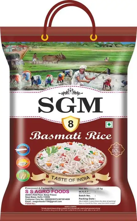 BASMATI RICE 8 NO  uploaded by S S AGRO FOODS on 5/30/2024