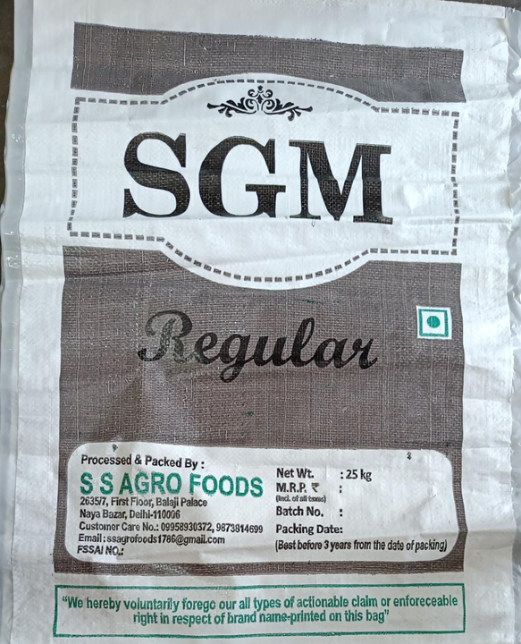 SGM REGULAR  uploaded by S S AGRO FOODS on 4/9/2023