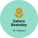 Business logo of Sahara bastraloy