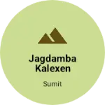 Business logo of Jagdamba kalexen
