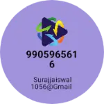 Business logo of Retailer Surajjaiswal1056@gmail 