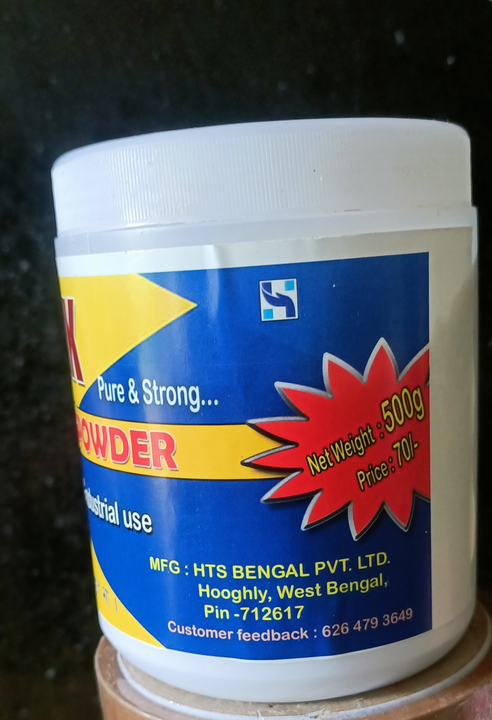 Product uploaded by HTS BENGAL PVT LTD  on 4/9/2023