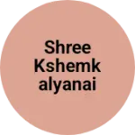 Business logo of Shree Kshemkalyanai Bengals