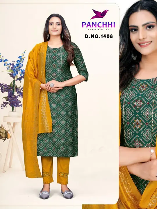 Product uploaded by Krishna garment on 6/1/2024