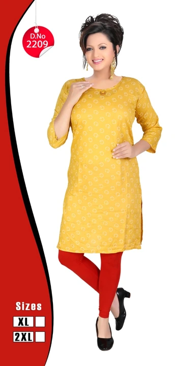 Product uploaded by Cotton india on 4/9/2023
