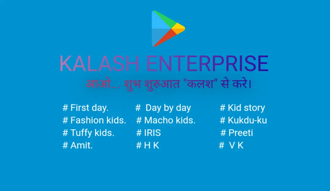 Visiting card store images of KALASH ENTERPRISE